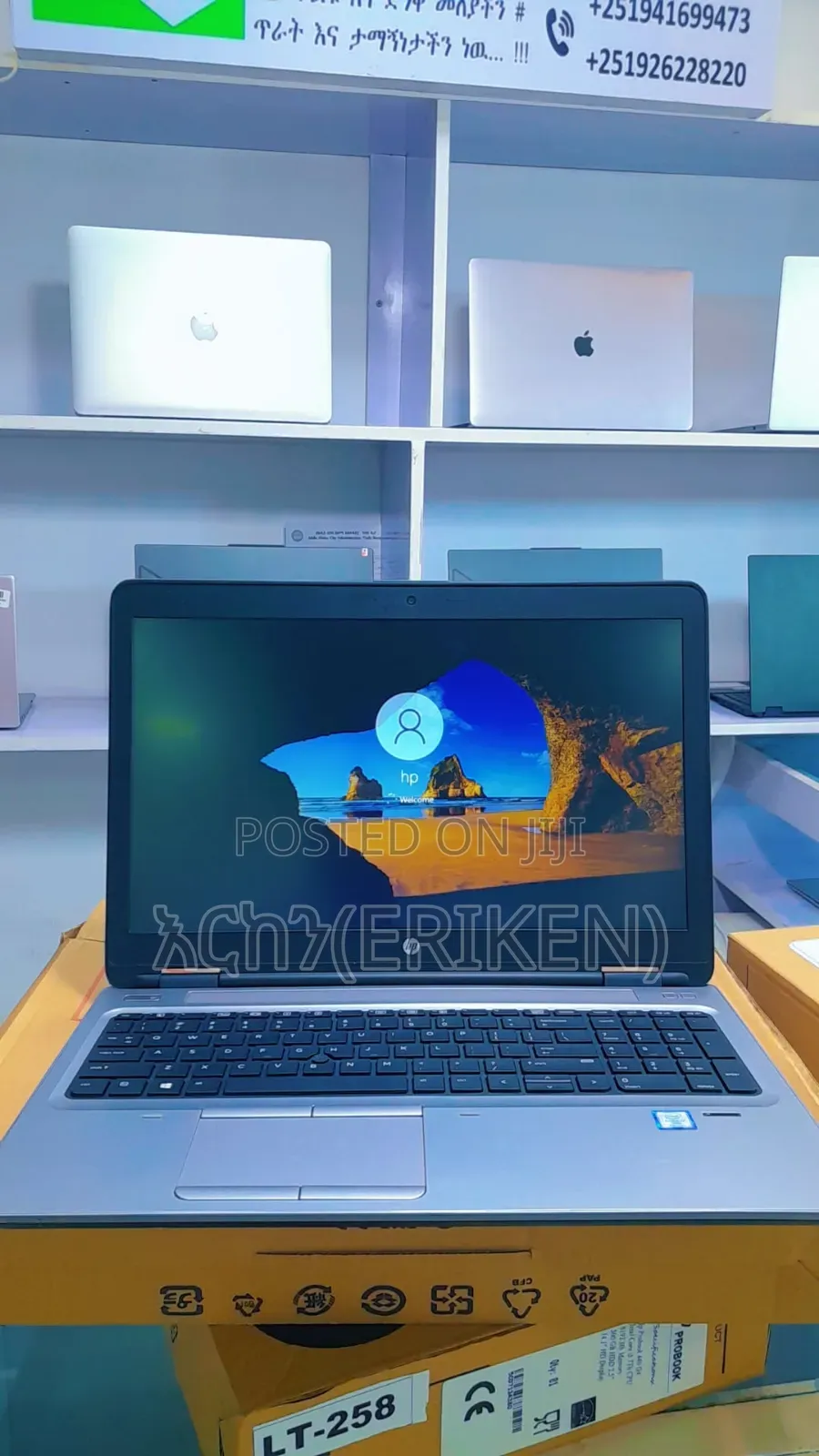 New Laptop HP ProBook 440 G4 8GB Intel Core I7 HDD 1T