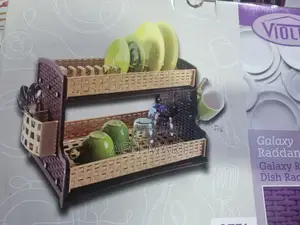 Galaxy Dish Drainer - Caramel/D Brown Plastic Material