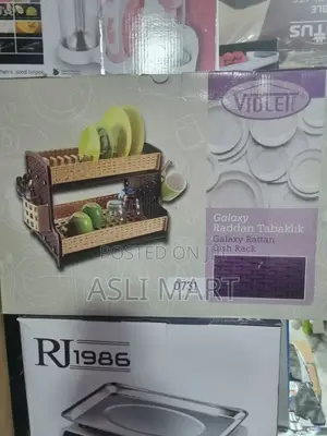 Galaxy Dish Drainer - Caramel/D Brown Plastic Material