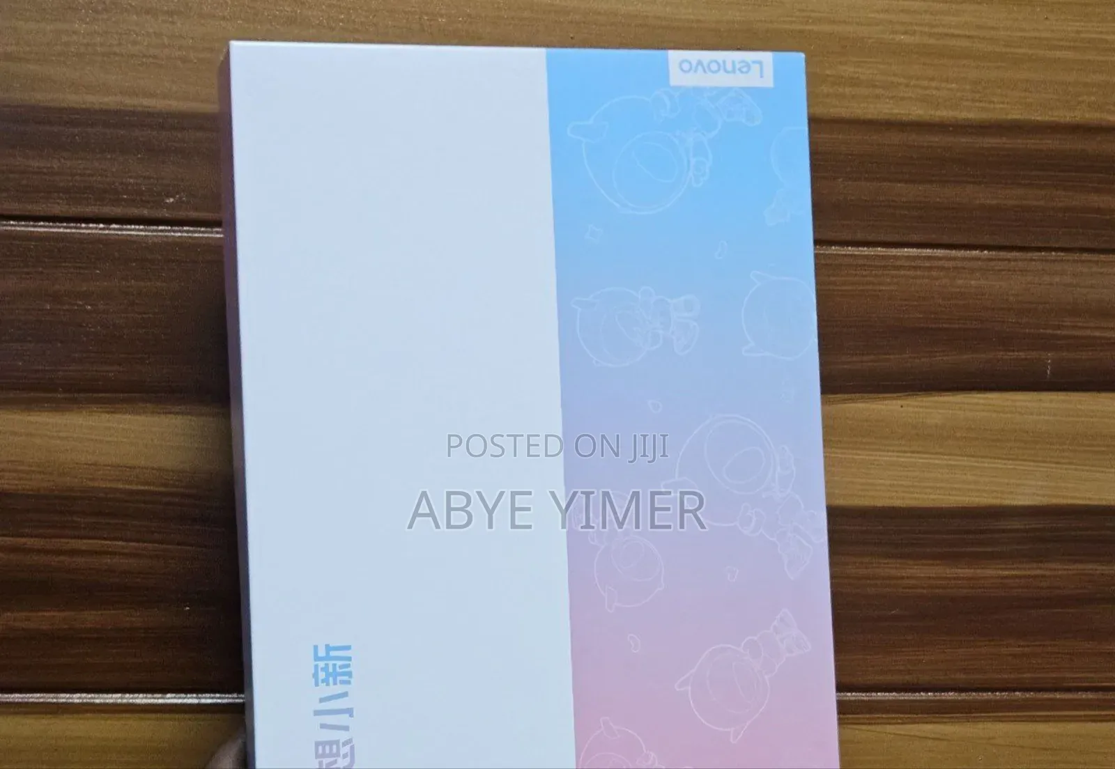 New Lenovo Pad Pro 128 GB Gray