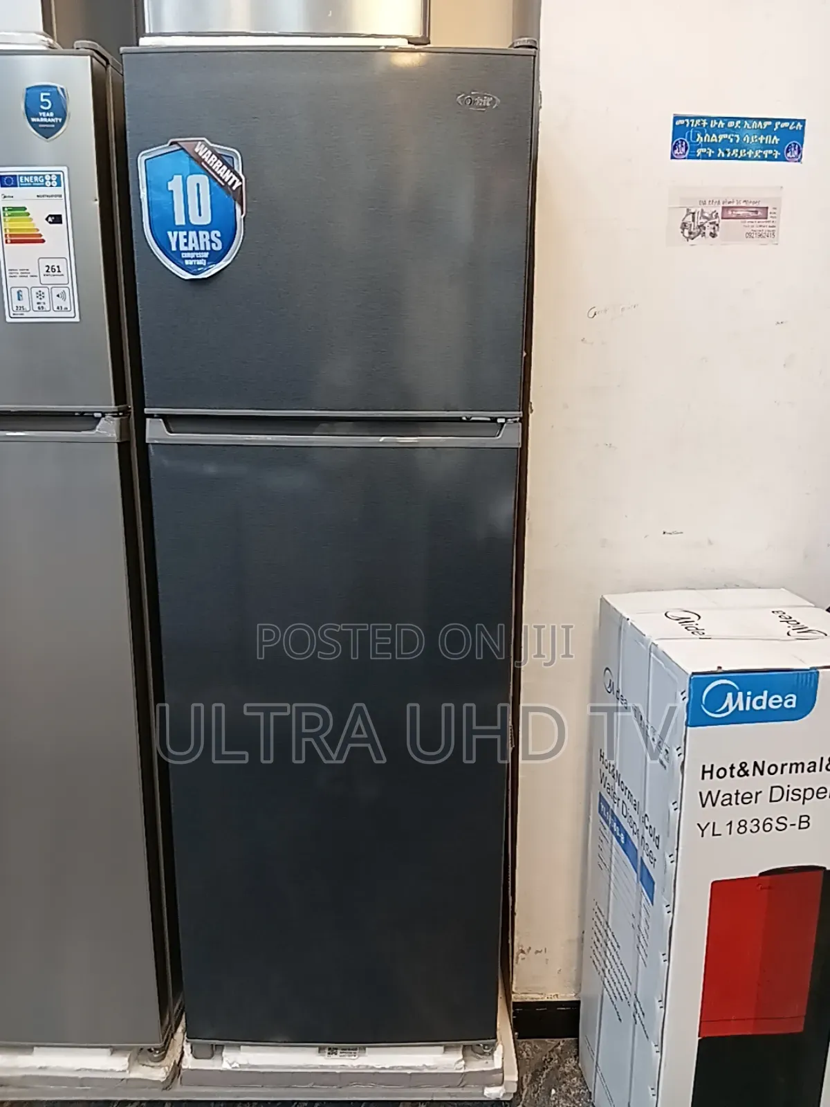 Orbit Refrigerator 400l