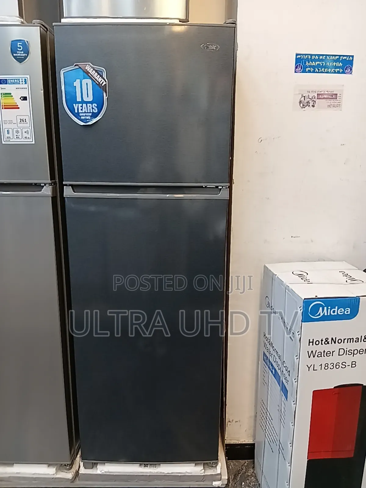 Orbit Refrigerator 400l