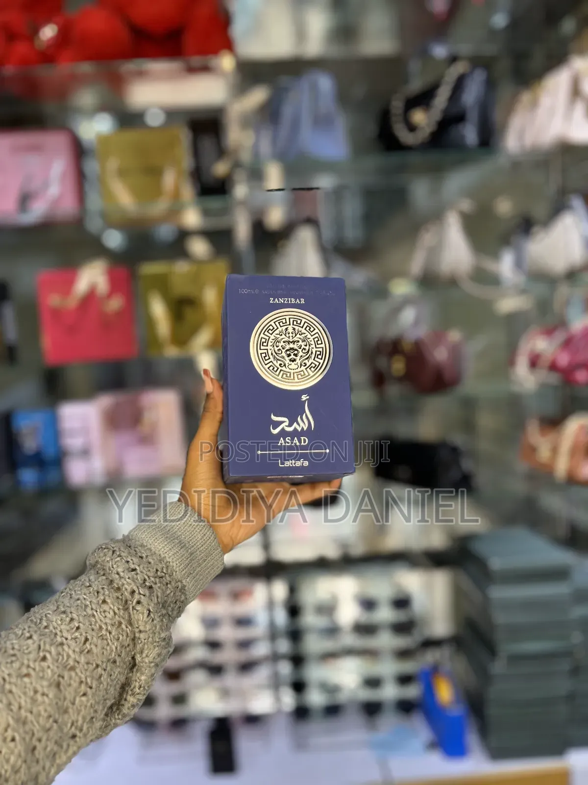 Lattafa Asad Zanzibar Eau De Parfum