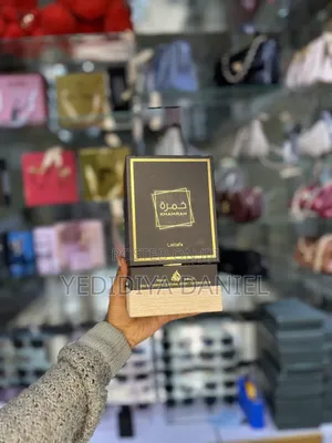 Photo - Lattafa Khamrah Eau De Parfum 100ml