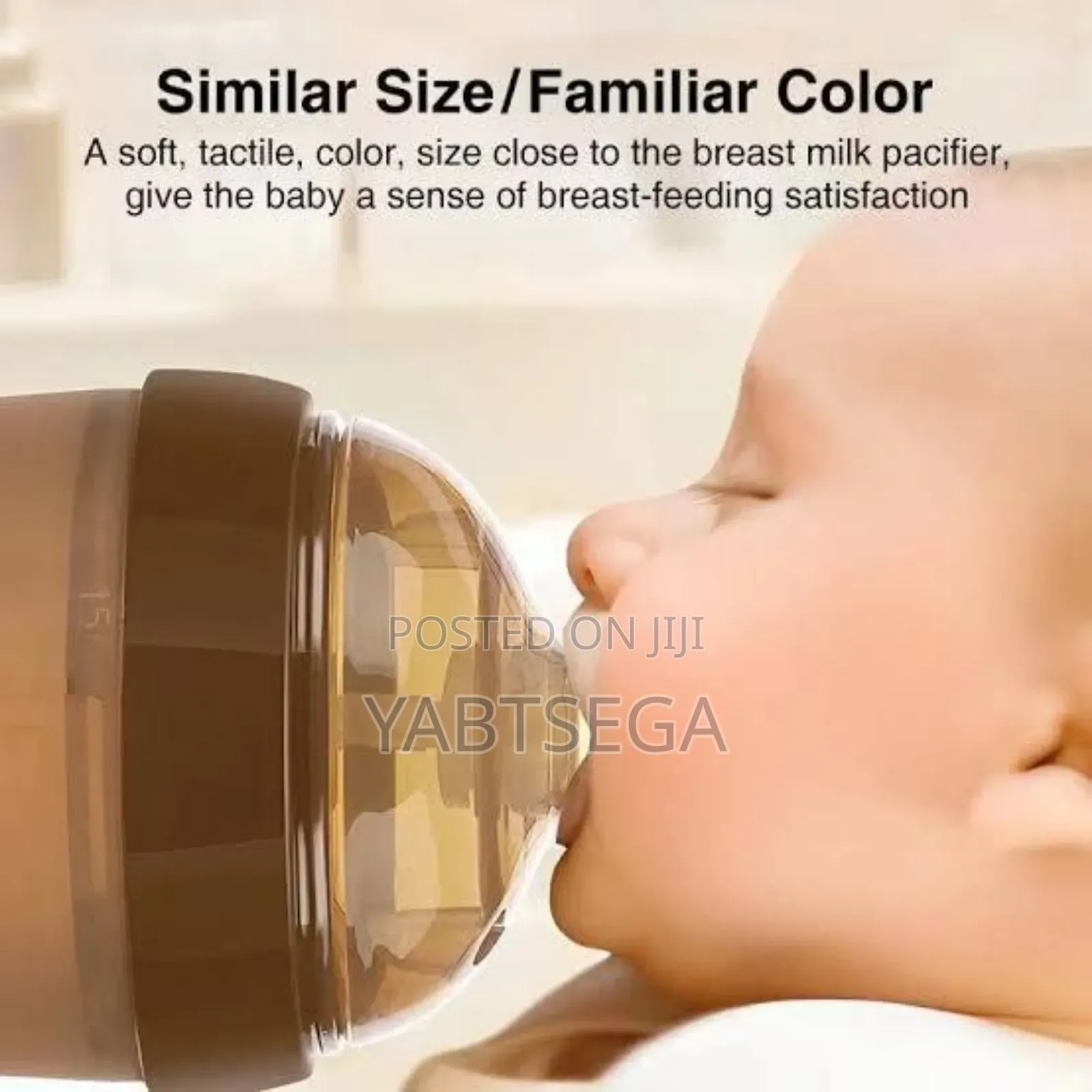 Baby Bottle 250ml