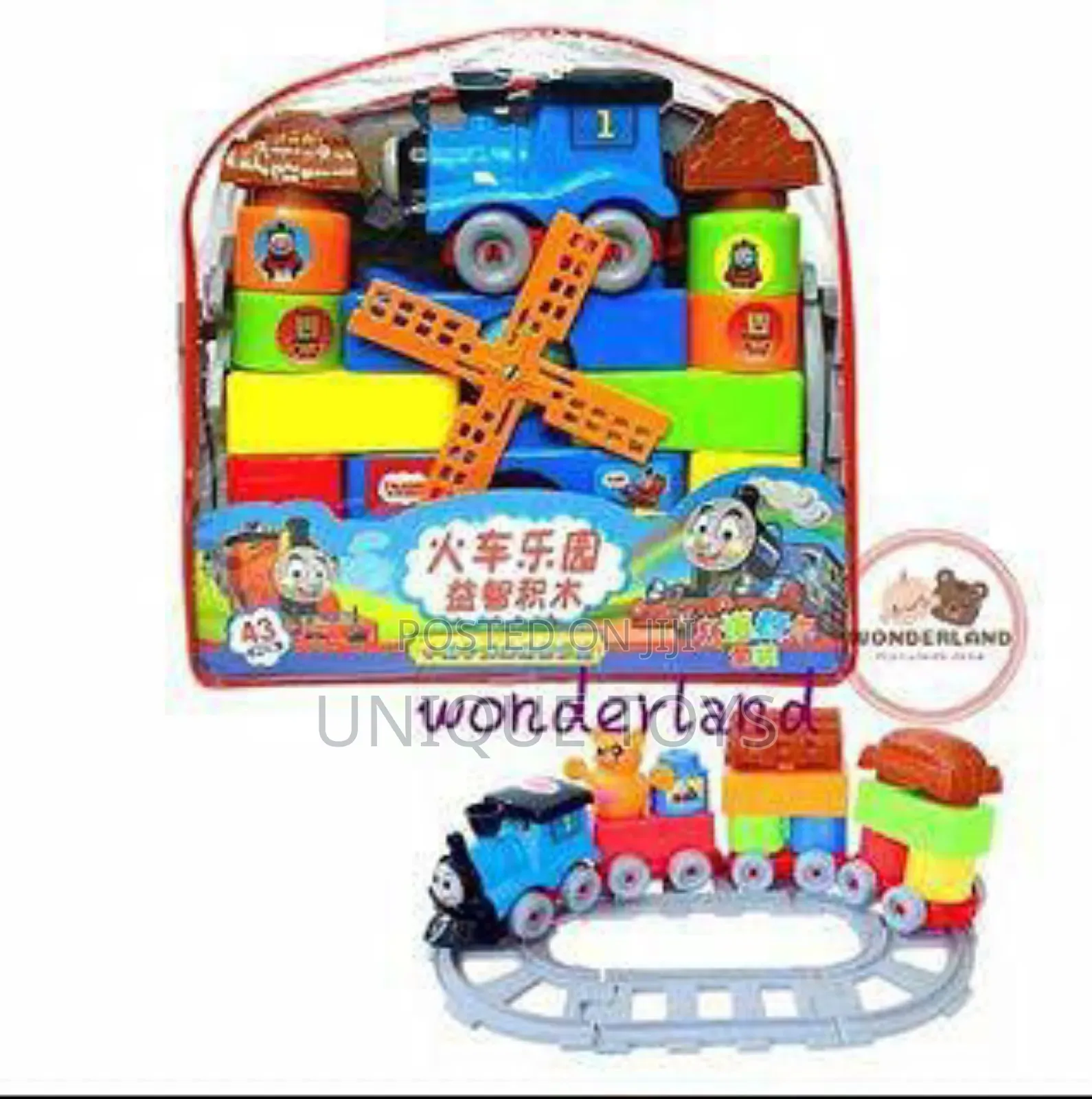 Thomas Friends Building Blocks Set: 43 79 PCS