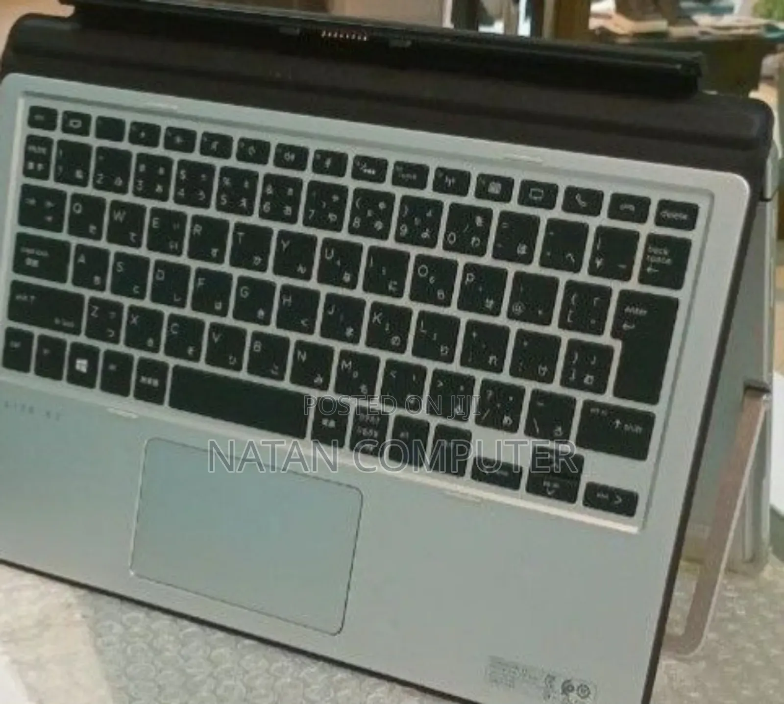 New Laptop HP Elite X2 1013 G4 8GB Intel Core I5 SSD 256GB