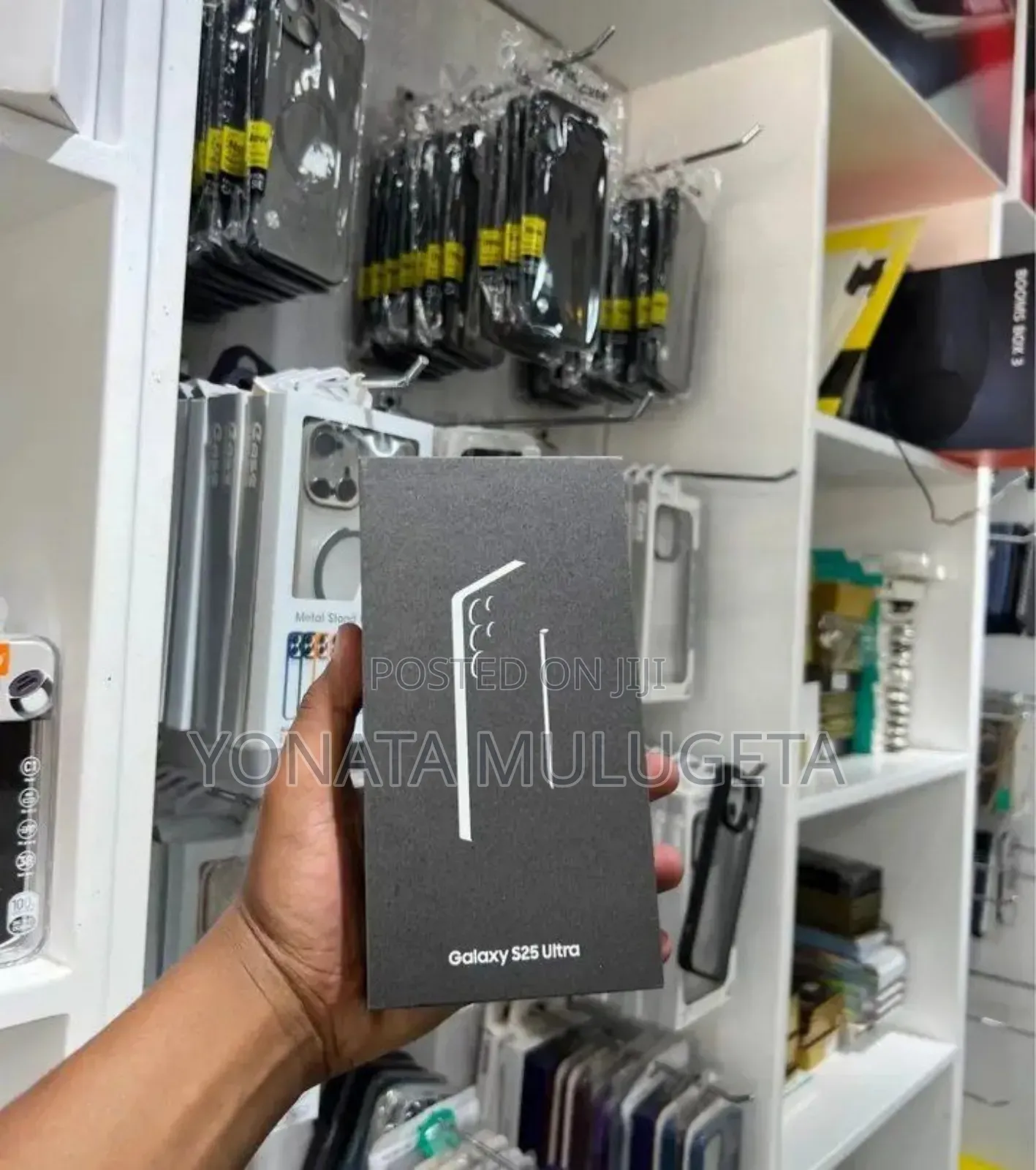 New Samsung Galaxy S25 Ultra 256 GB White