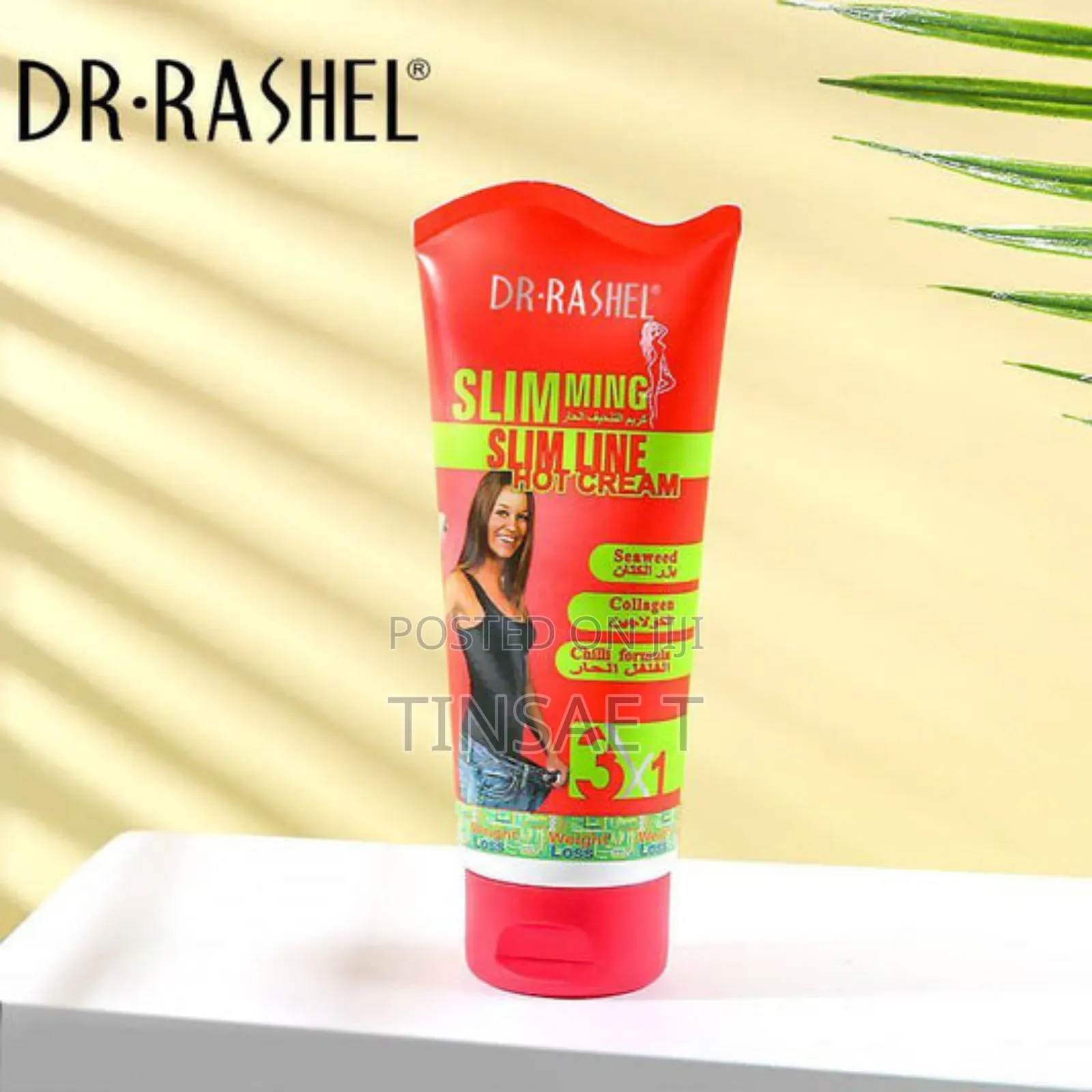 Dr Rashel Slimming Cream