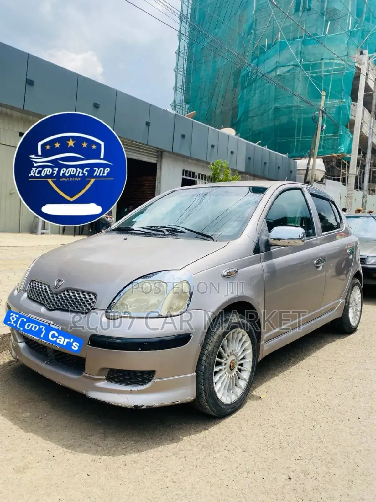 Toyota Vitz 2004 Gray