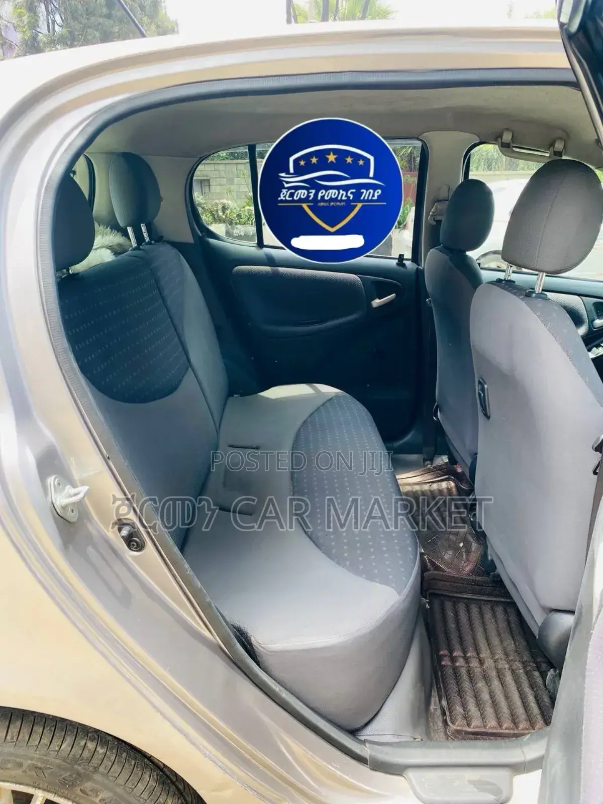 Toyota Vitz 2004 Gray