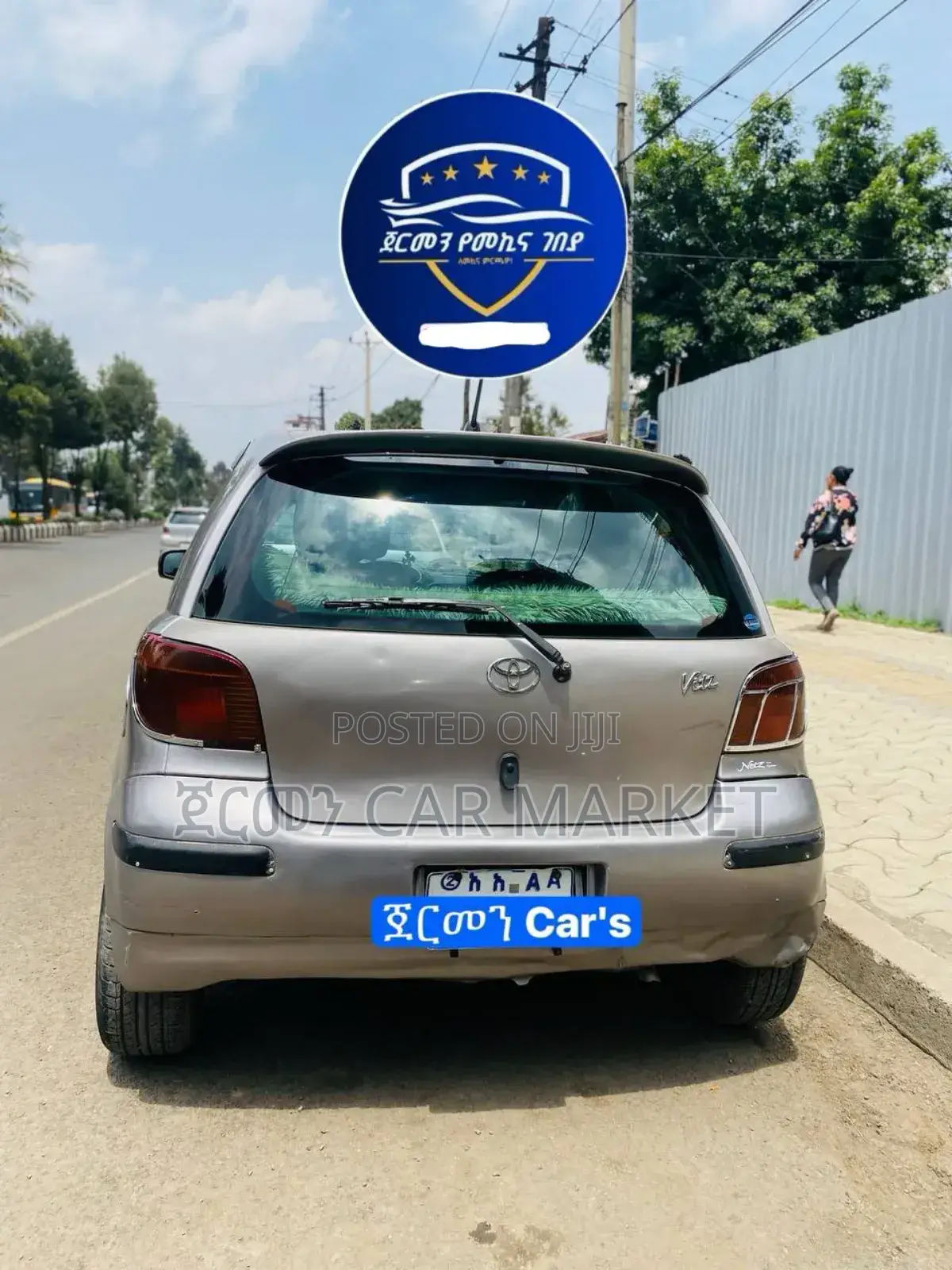 Toyota Vitz 2004 Gray