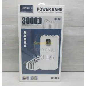 Photo - Hepu Power Bank