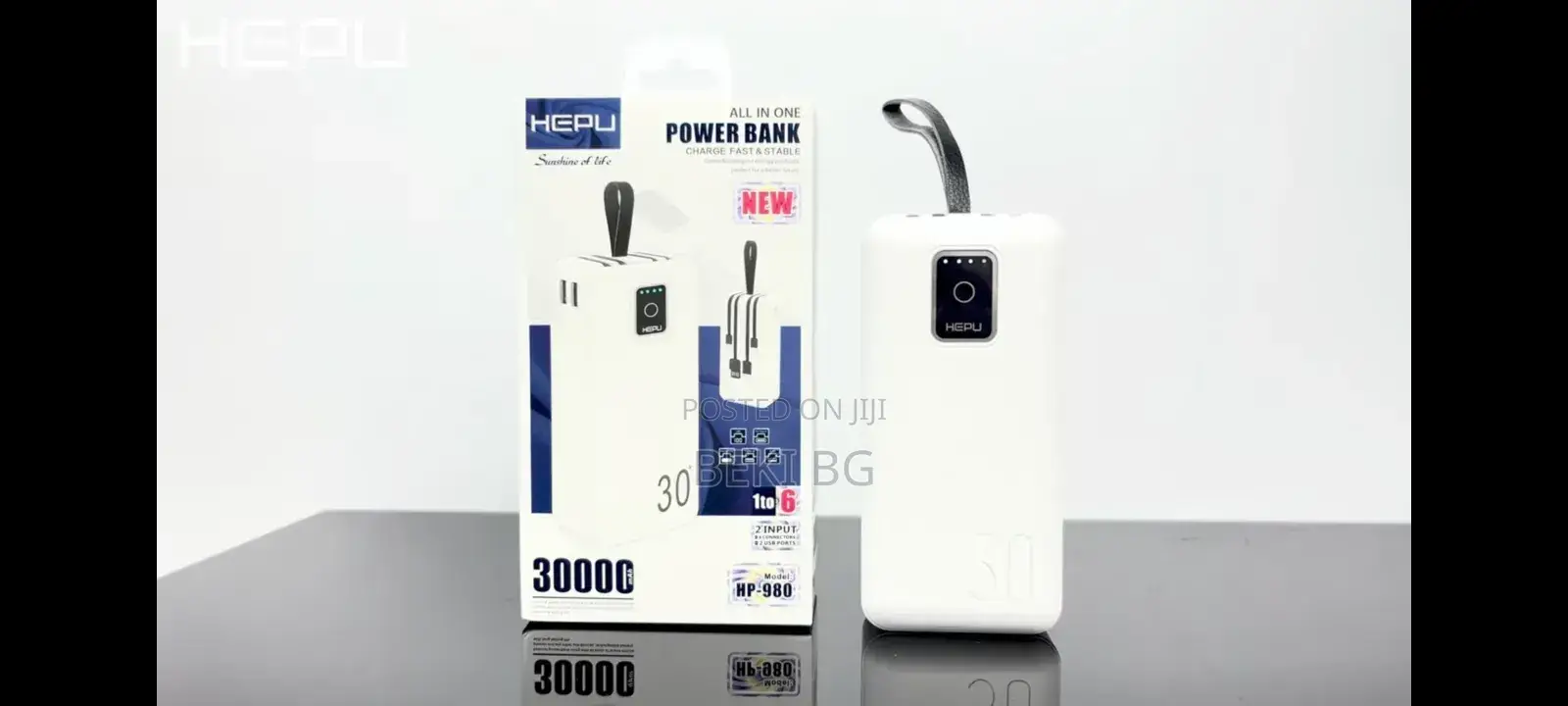 Hepu Power Bank