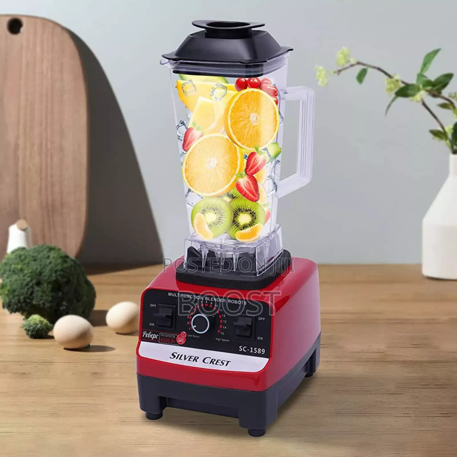 Super Germany Commercial Grinder and Blender