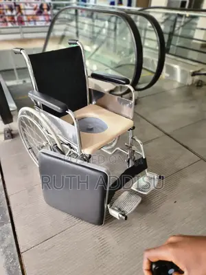 Photo - Wheelchair吃完wheelchair只有wheelchair波及wheelchair巢自wheelchair