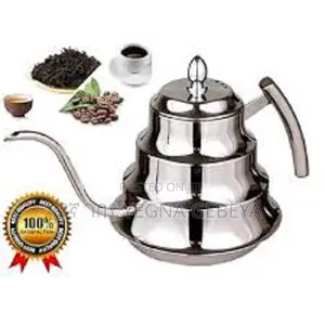 Photo - Silver Steeliness Tea Pot (ሲልቨር ከለር )