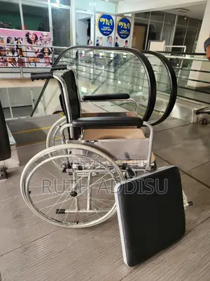 Photo - Wheelchair想起wheelchair瓶頸wheelchair鉛華wheelchair夠本wheelchair