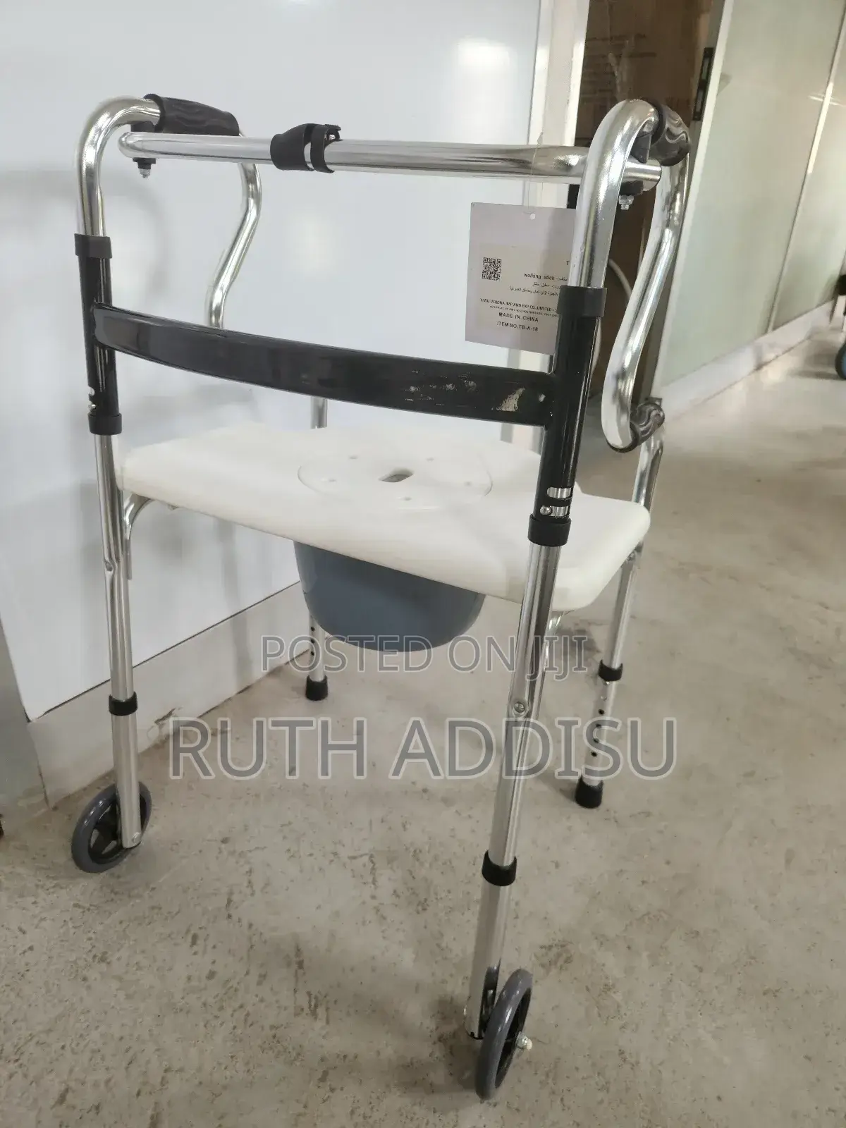 Commode Walker Seat藥廠bold Commode Walker只好commode Walker