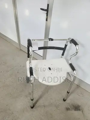 Walker With Seat來到walker Commode Seat地震versatile Commode