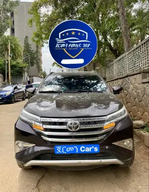 Photo - Toyota Rush 2021 Brown