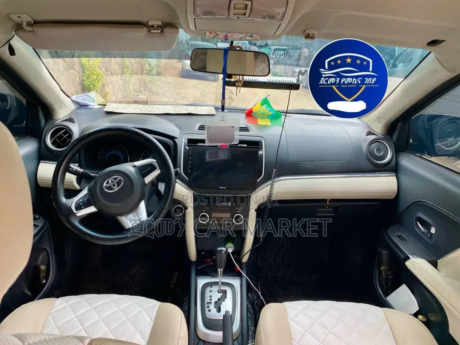 Toyota Rush 2021 Brown