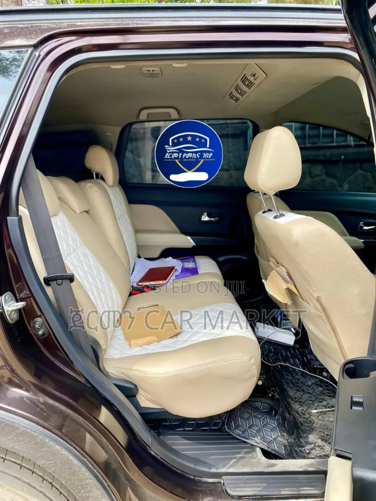 Toyota Rush 2021 Brown