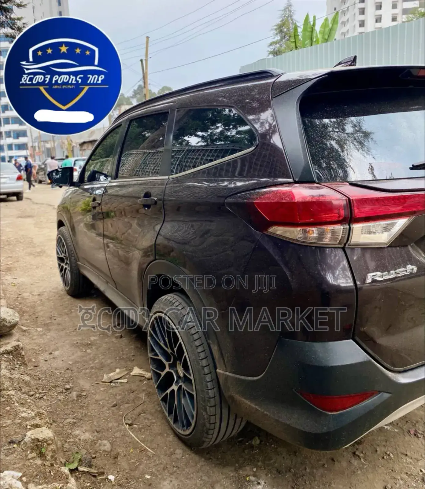 Toyota Rush 2021 Brown