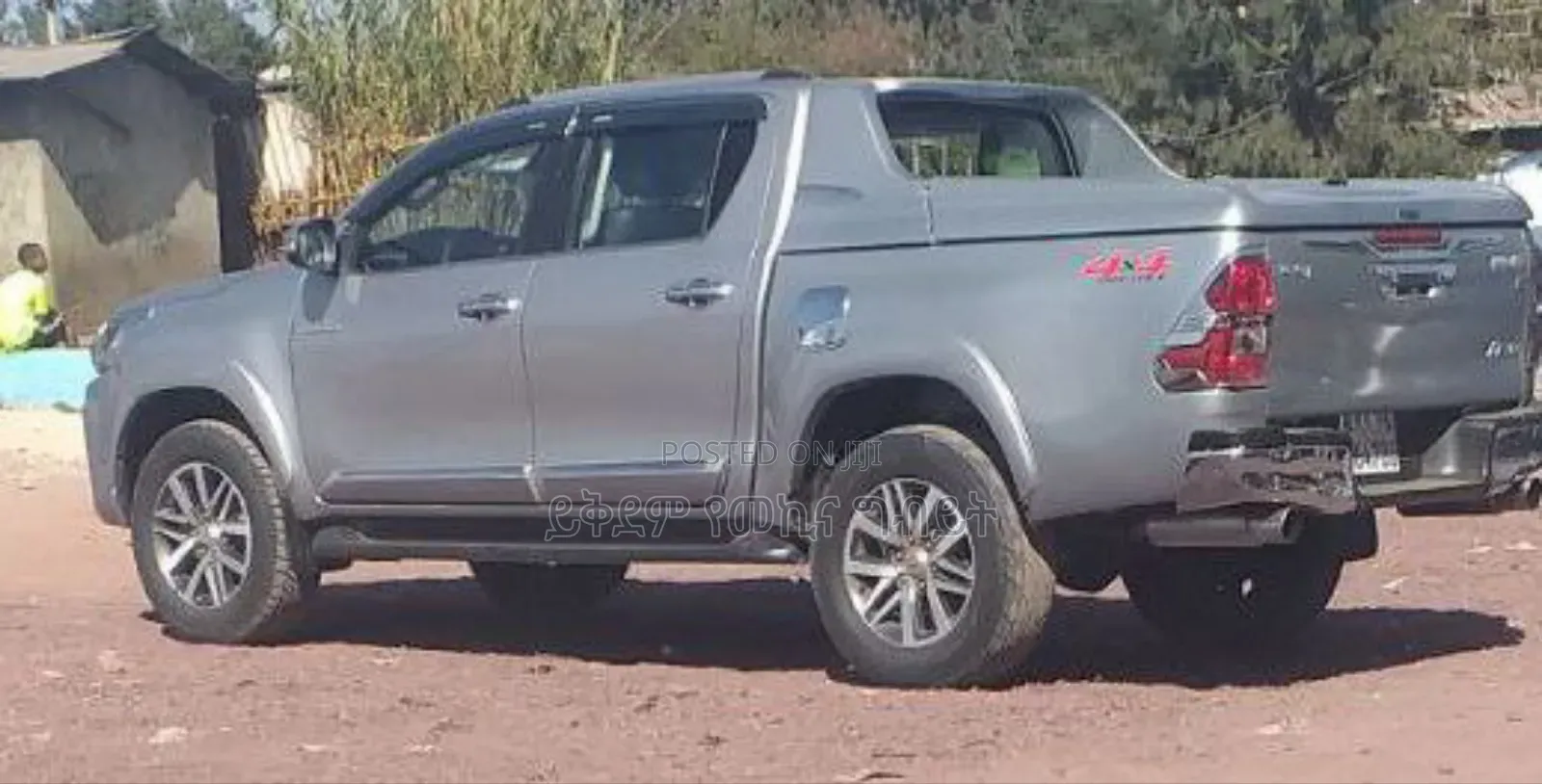 Toyota Hilux 2016 Gray