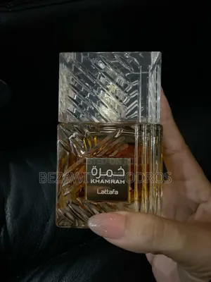Lattafa Qahwa 100ml Original Perfume