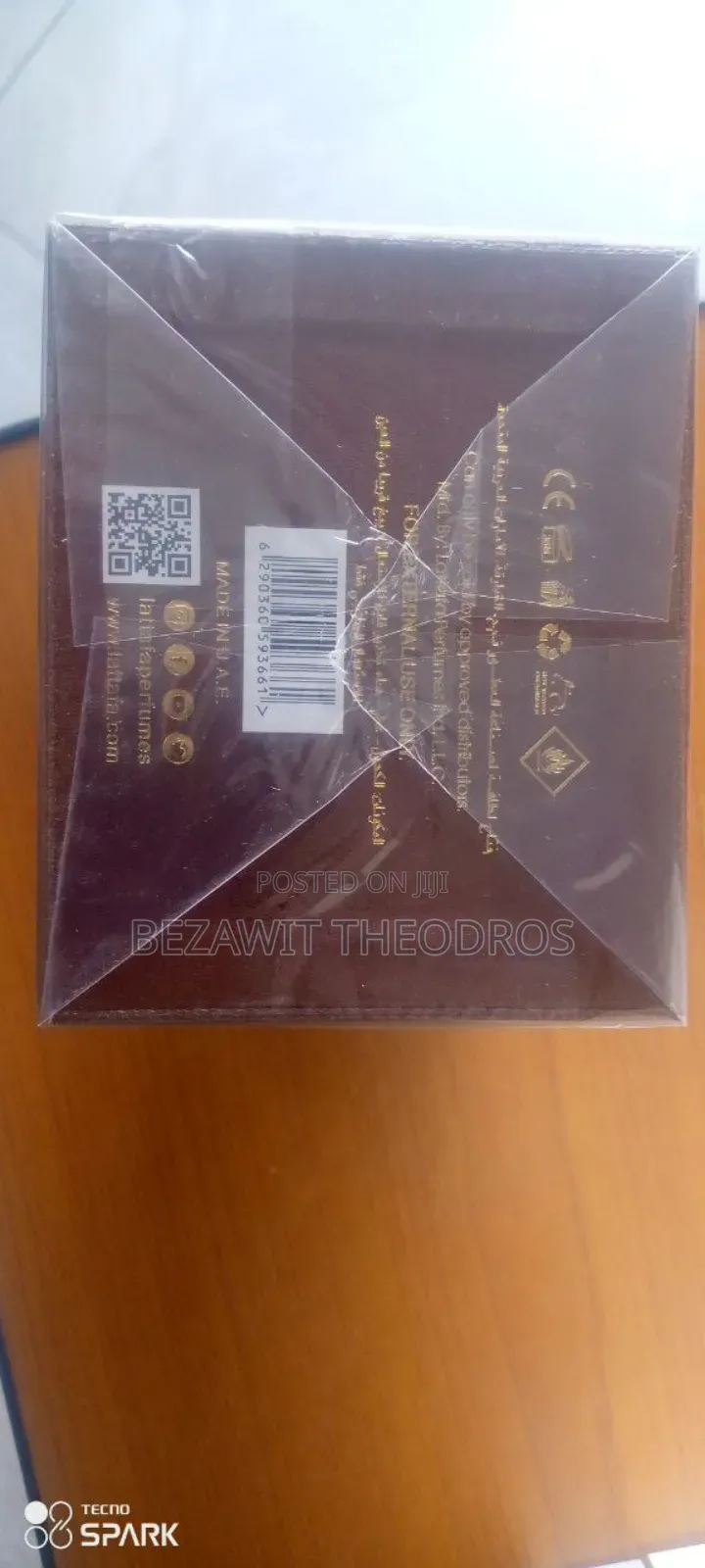 Lattafa Qahwa 100ml Original Perfume