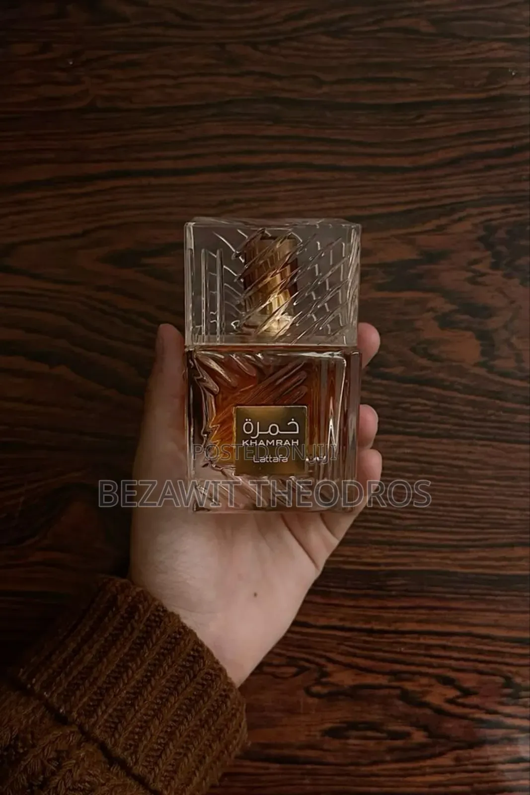 Lattafa Qahwa 100ml Original Perfume