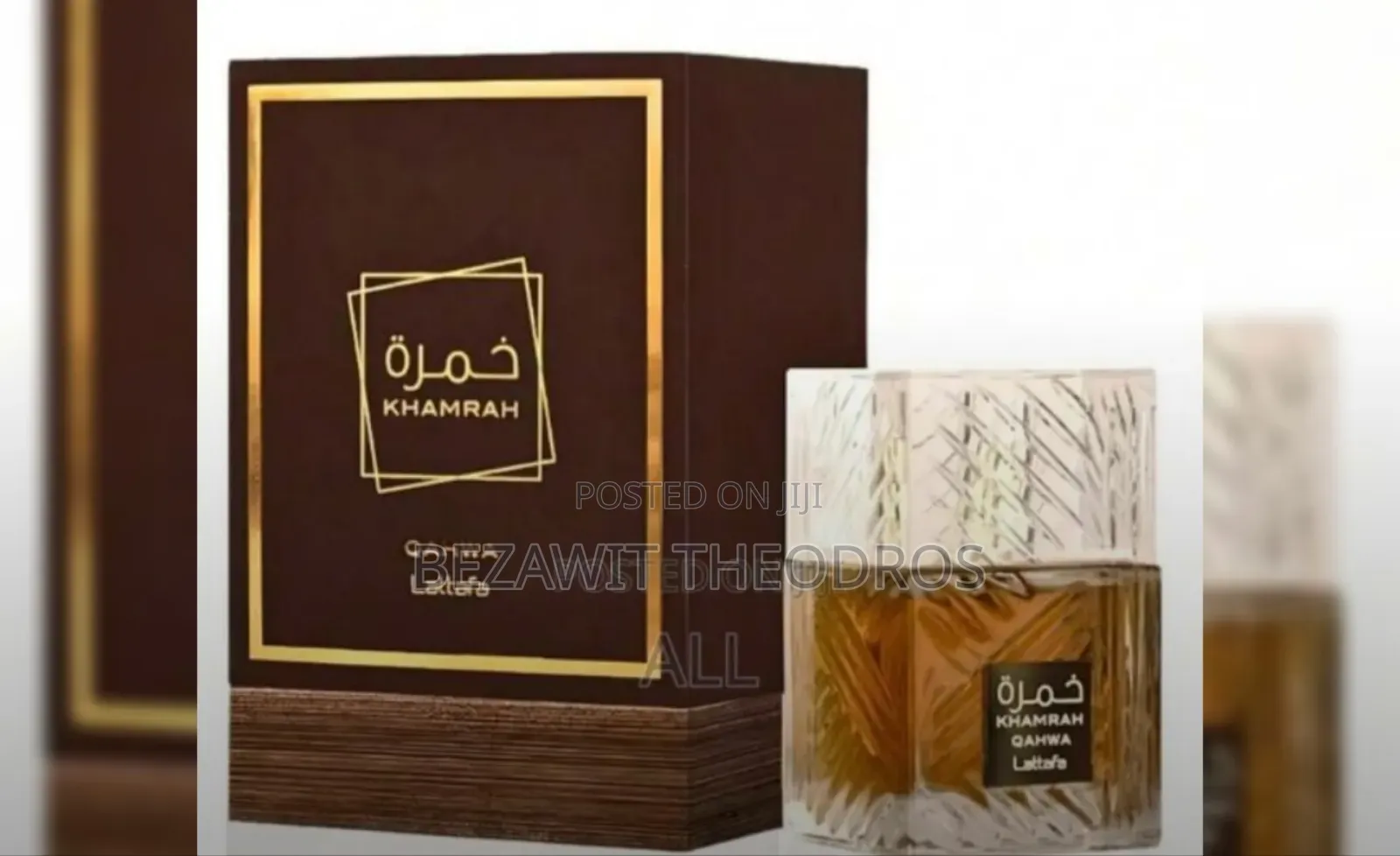 Lattafa Qahwa 100ml Original Perfume