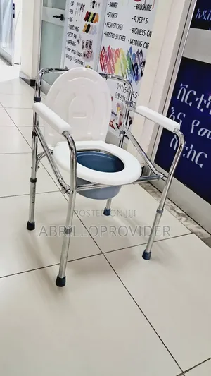 Photo - Toilet Chairقtoilet Chairقtoilet Chairثtoilet Chairعtoilet C