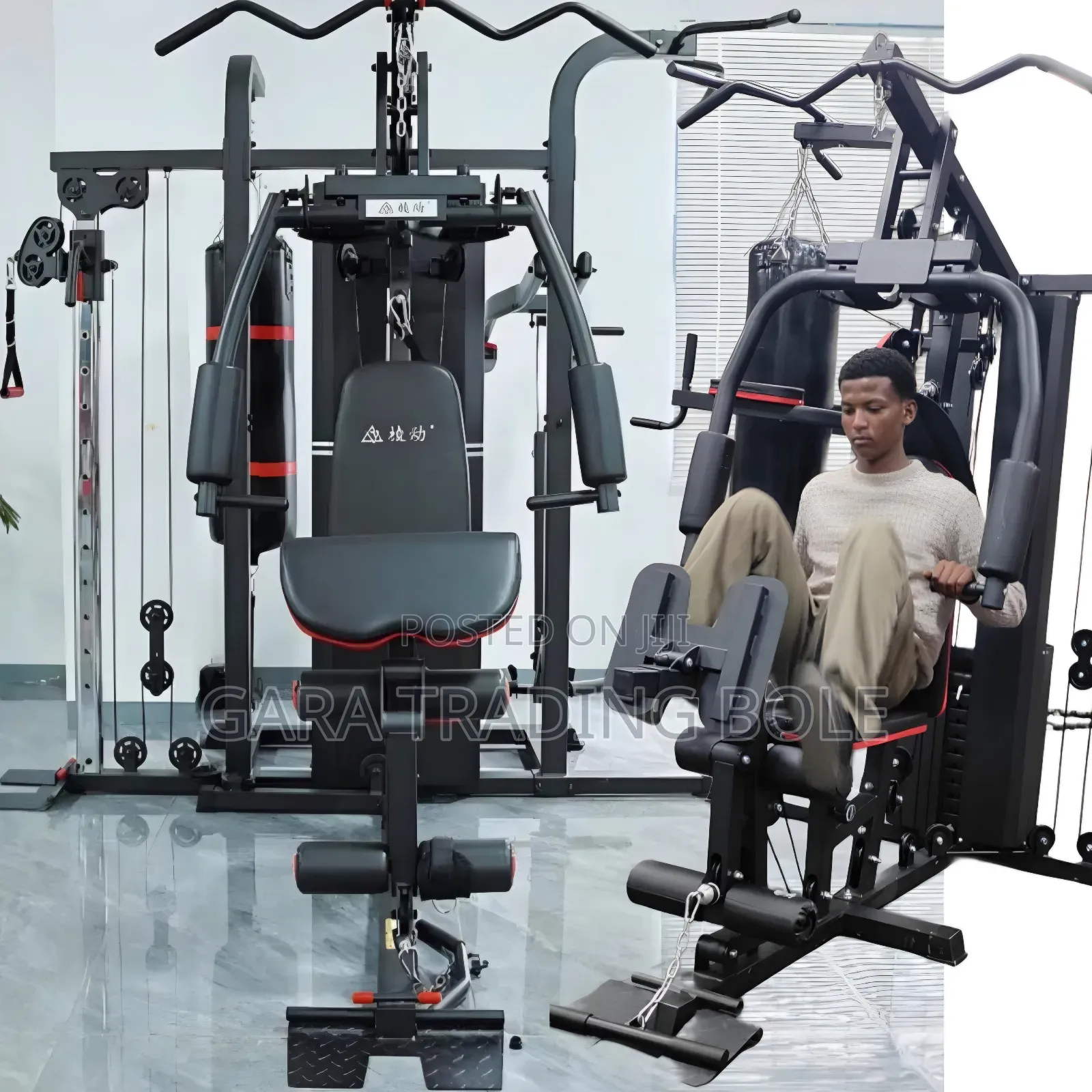 ሁሉንም ስፖርት በአንድ