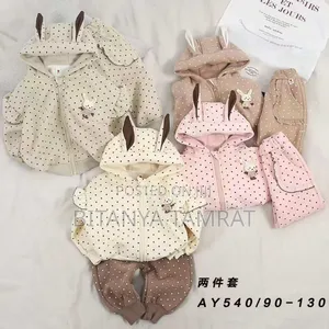 Baby Clothes
