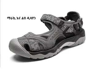 Photo - በማራኪ እና ልዩ ዲዛየን የተሰራ ጫማ