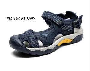 በማራኪ እና ልዩ ዲዛየን የተሰራ ጫማ