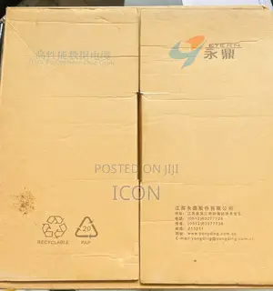 Photo - Cat 5e High Performance Lan Utp Cable