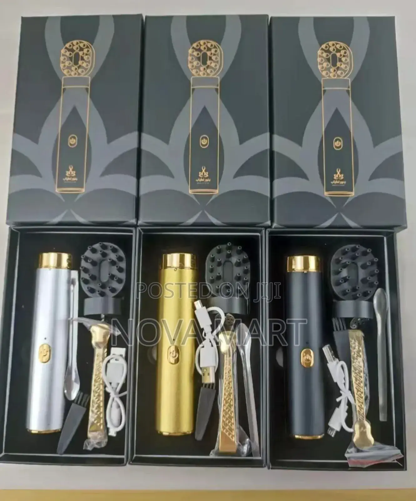 በቻርጅ የሚሰራ ማጨሻ