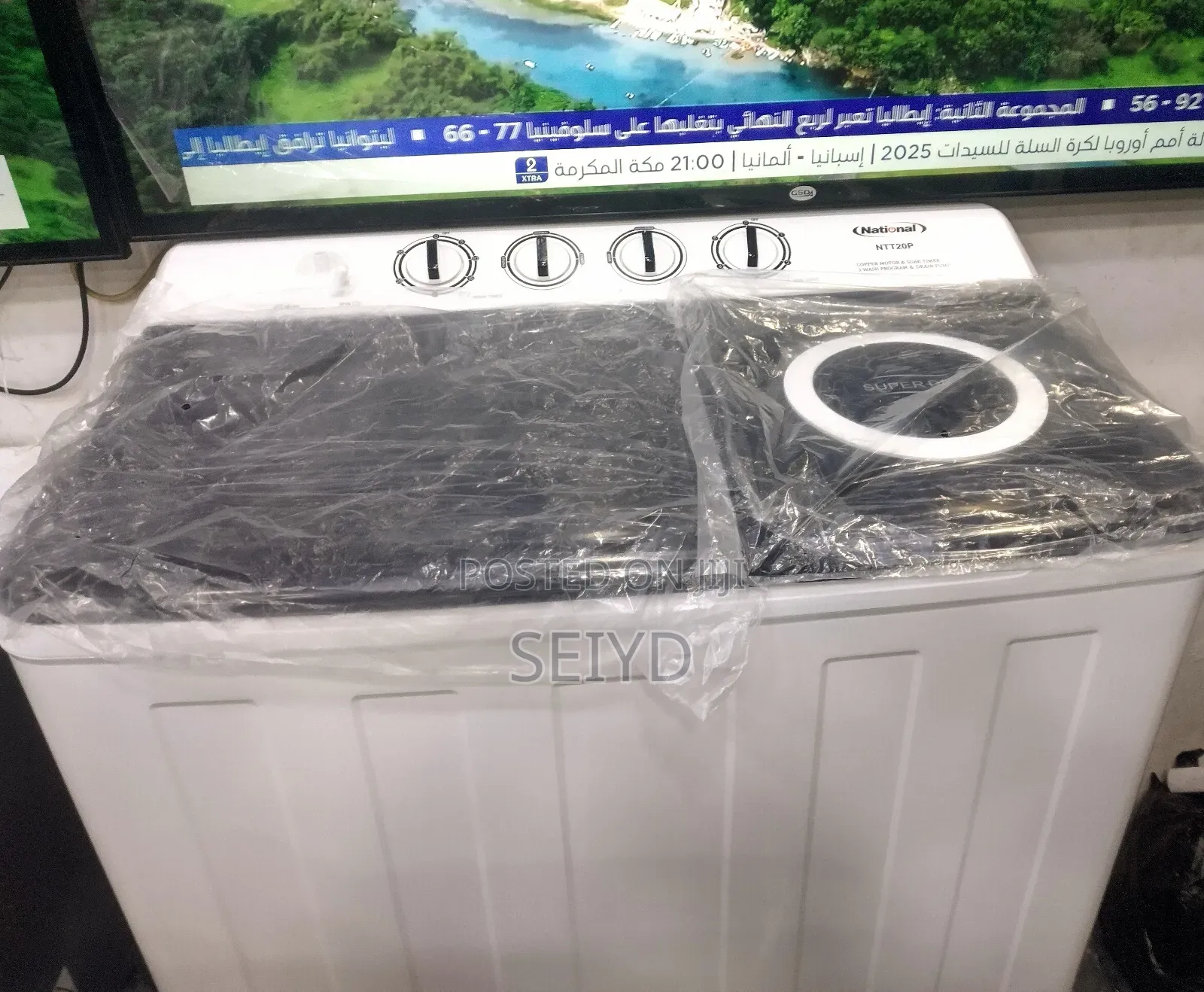 National Matebya 20kg Serbo Moter