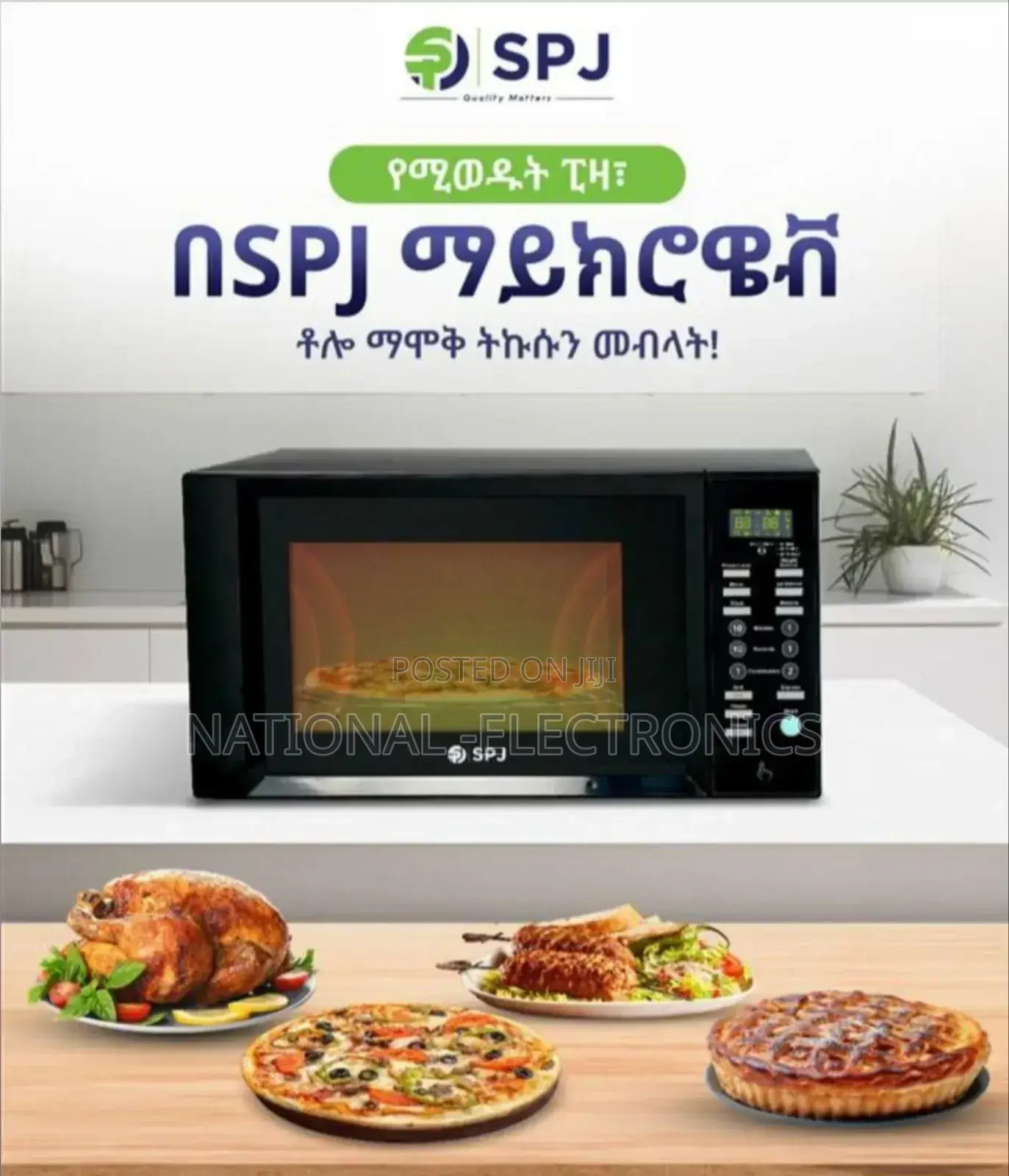 SPJ Microwave 20 Liter