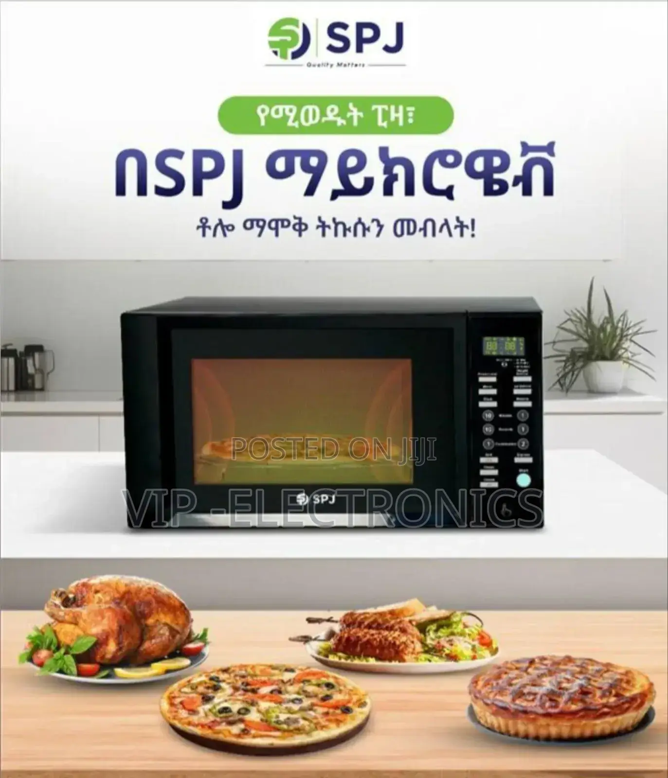 SPJ Microwave 20 Liter