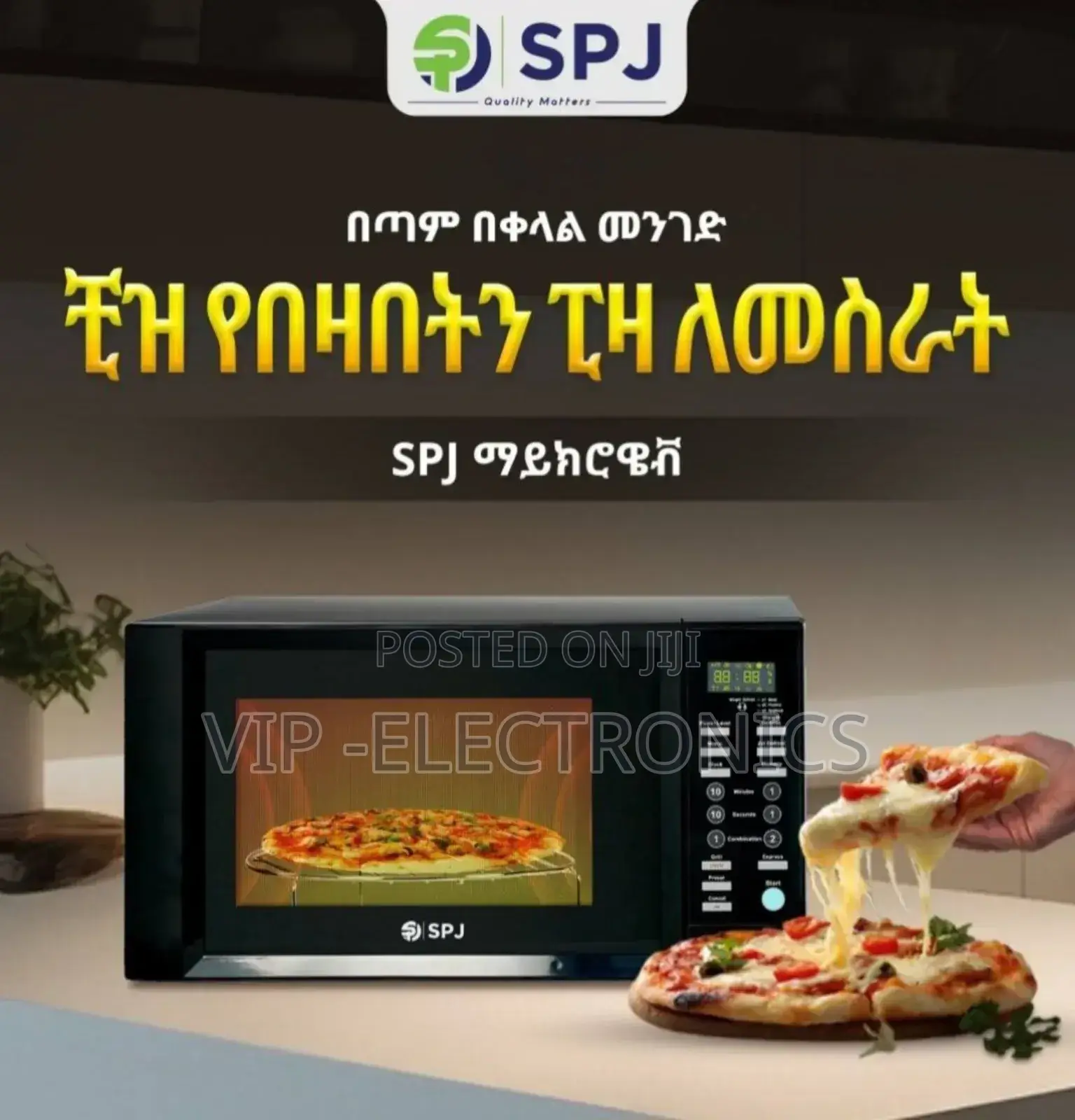 SPJ Microwave 20 Liter