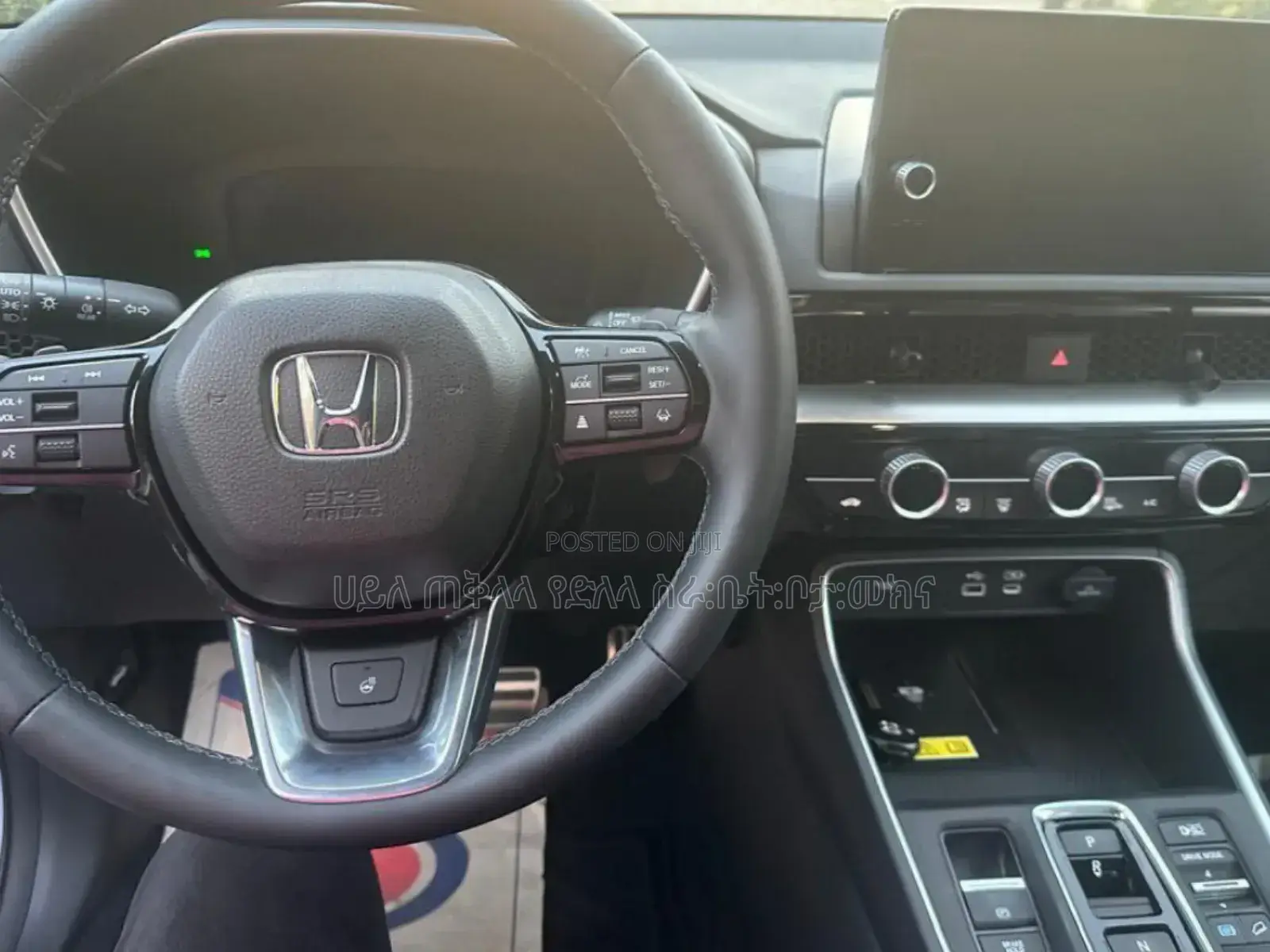 New Honda CR-V 2024 Silver