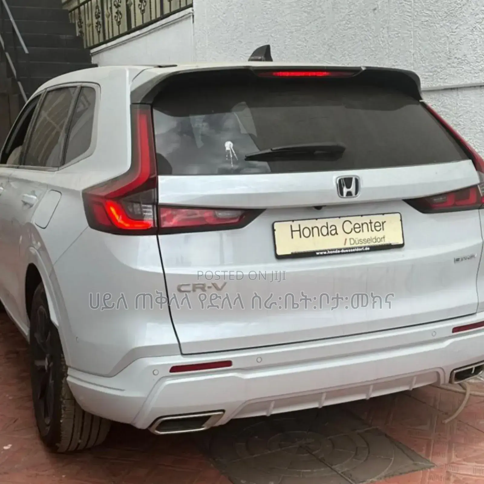 New Honda CR-V 2024 Silver