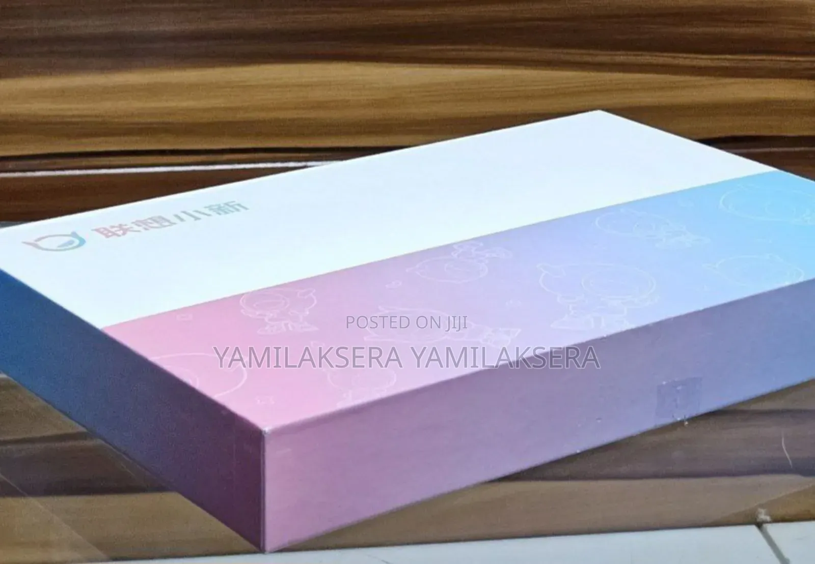 New Lenovo Pad Pro 128 GB Pink