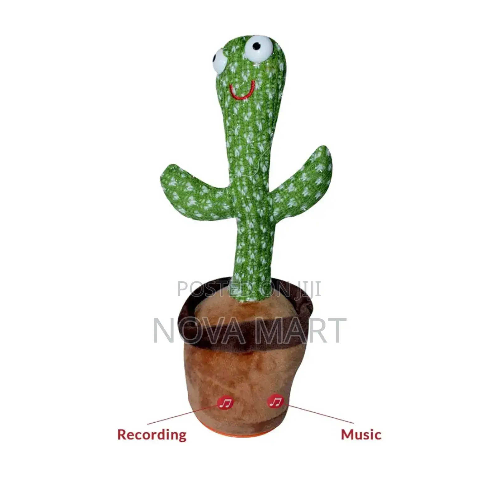 አሻንጉሊት ለልጆች