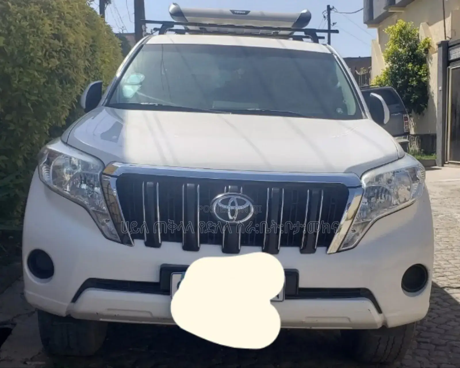Toyota Land Cruiser Prado 2015 Ivory