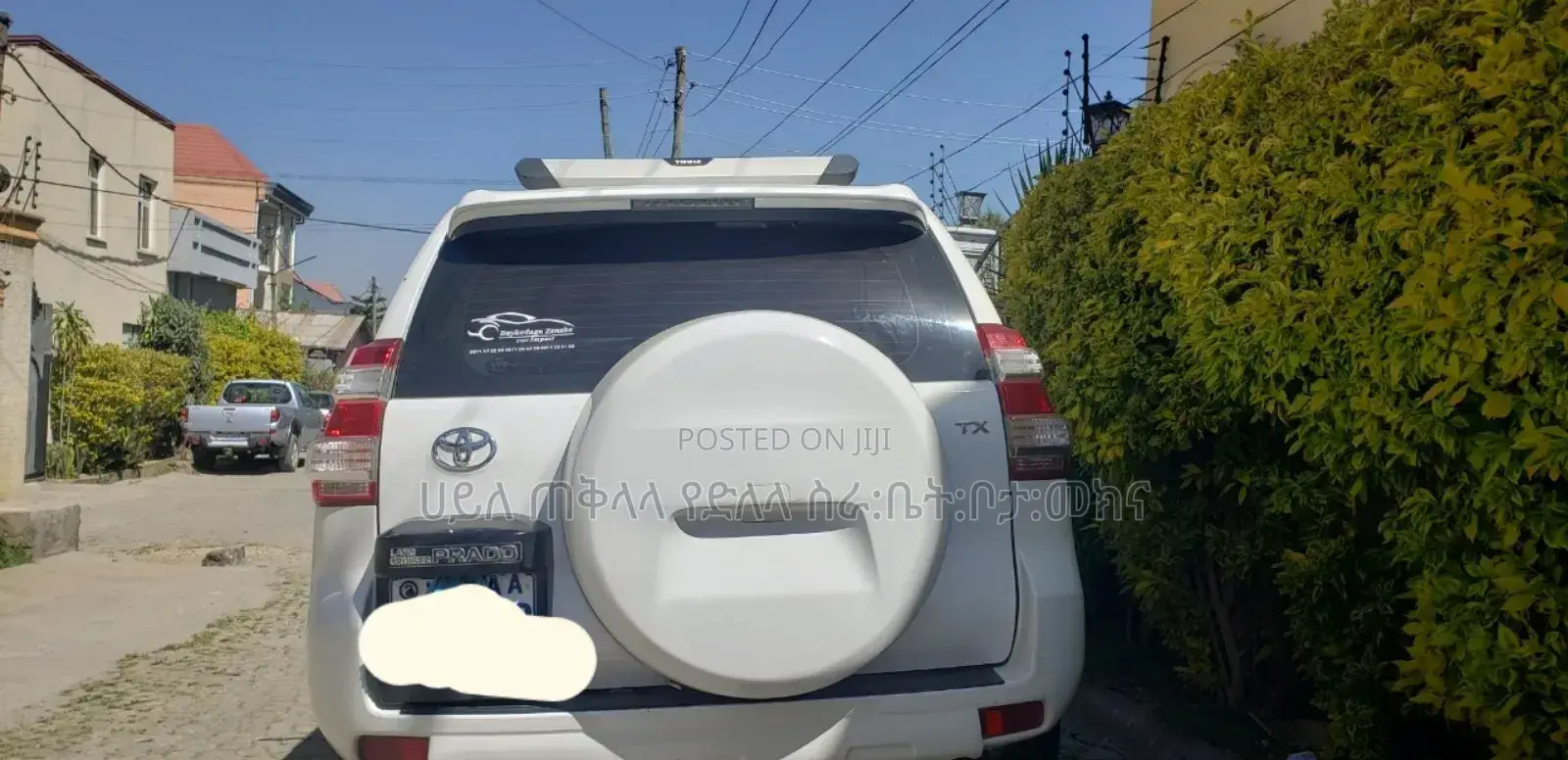 Toyota Land Cruiser Prado 2015 Ivory